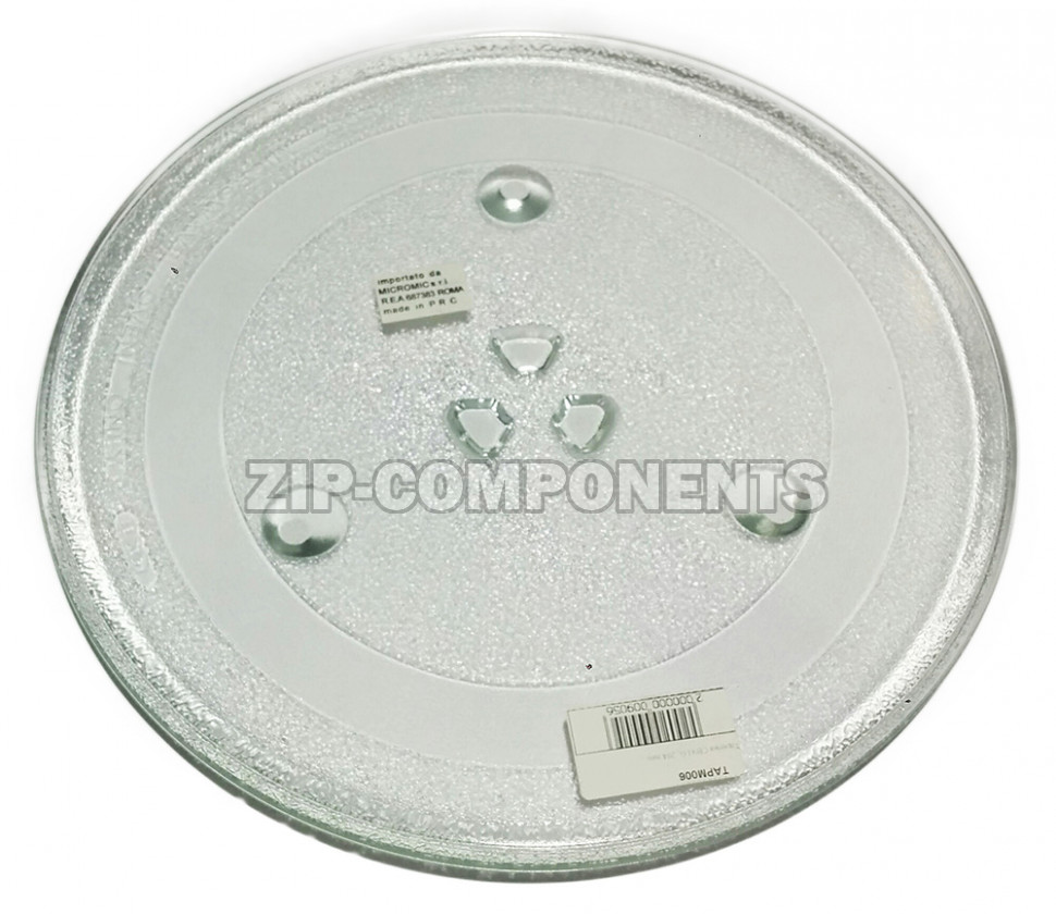 Тарелка для микроволновой печи (свч) LG MS2389BKB.CBKQRUA